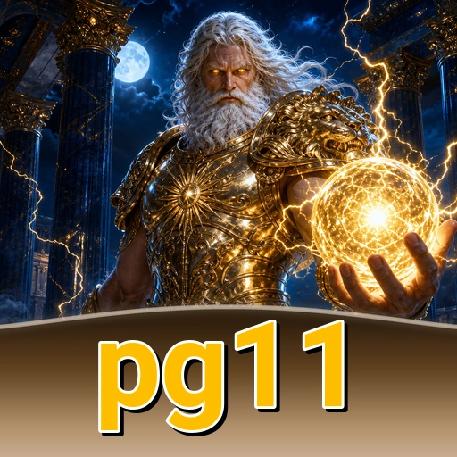 pg11 APK — gak dipotong pulsa